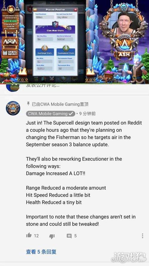 前瞻最新爆料回放,最新爆料回放深度解析”  第1张