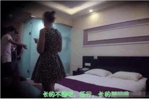 大学生酒店爆料视频,揭秘校园周边住宿环境真相  第2张